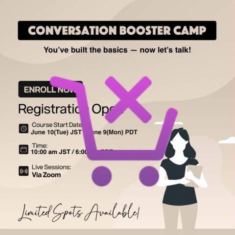 Conversation Booster Camp